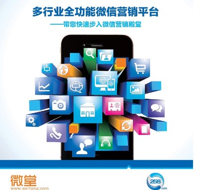 南通盛鼎網絡技術 打造一流網店，優質價位引領電商服務新風尚