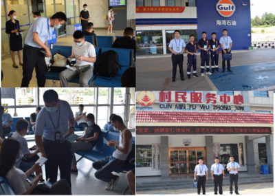 岳陽機場開展“6.16安全宣傳咨詢日”活動，筑牢旅客出行安全防線